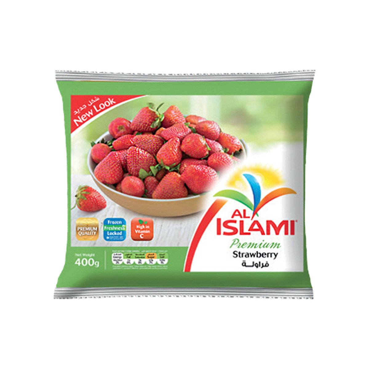 Al Islami Strawberry 3 x 400 g