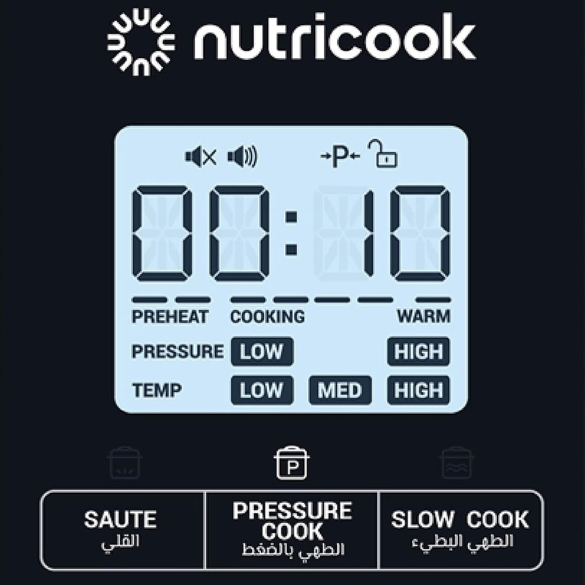 Nutricook Smart Pot 2 NC-SP208P 8 Litre