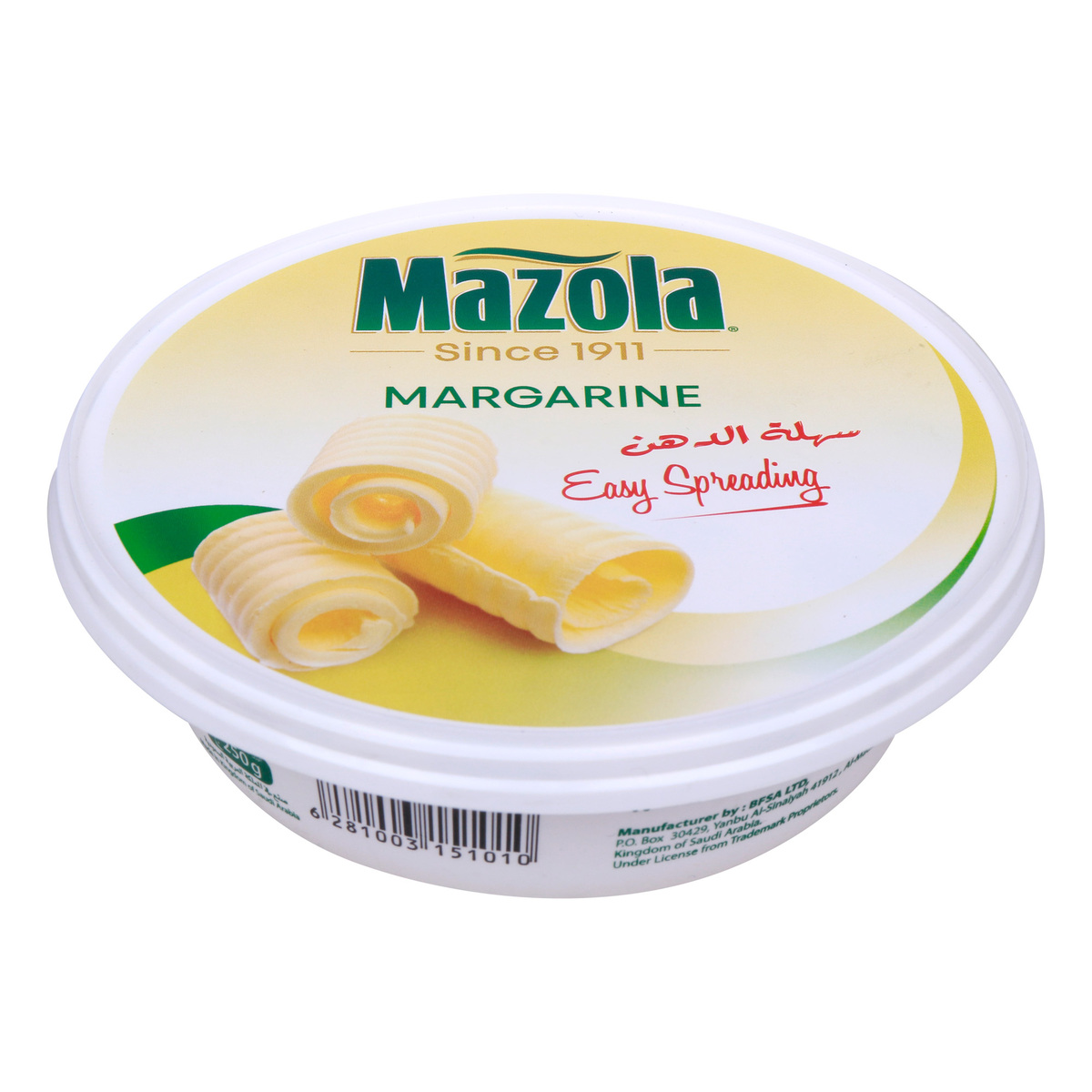 اشتري قم بشراء مازولا سمن ، 250 جم Online at Best Price من الموقع - من لولو هايبر ماركت Margarines في السعودية