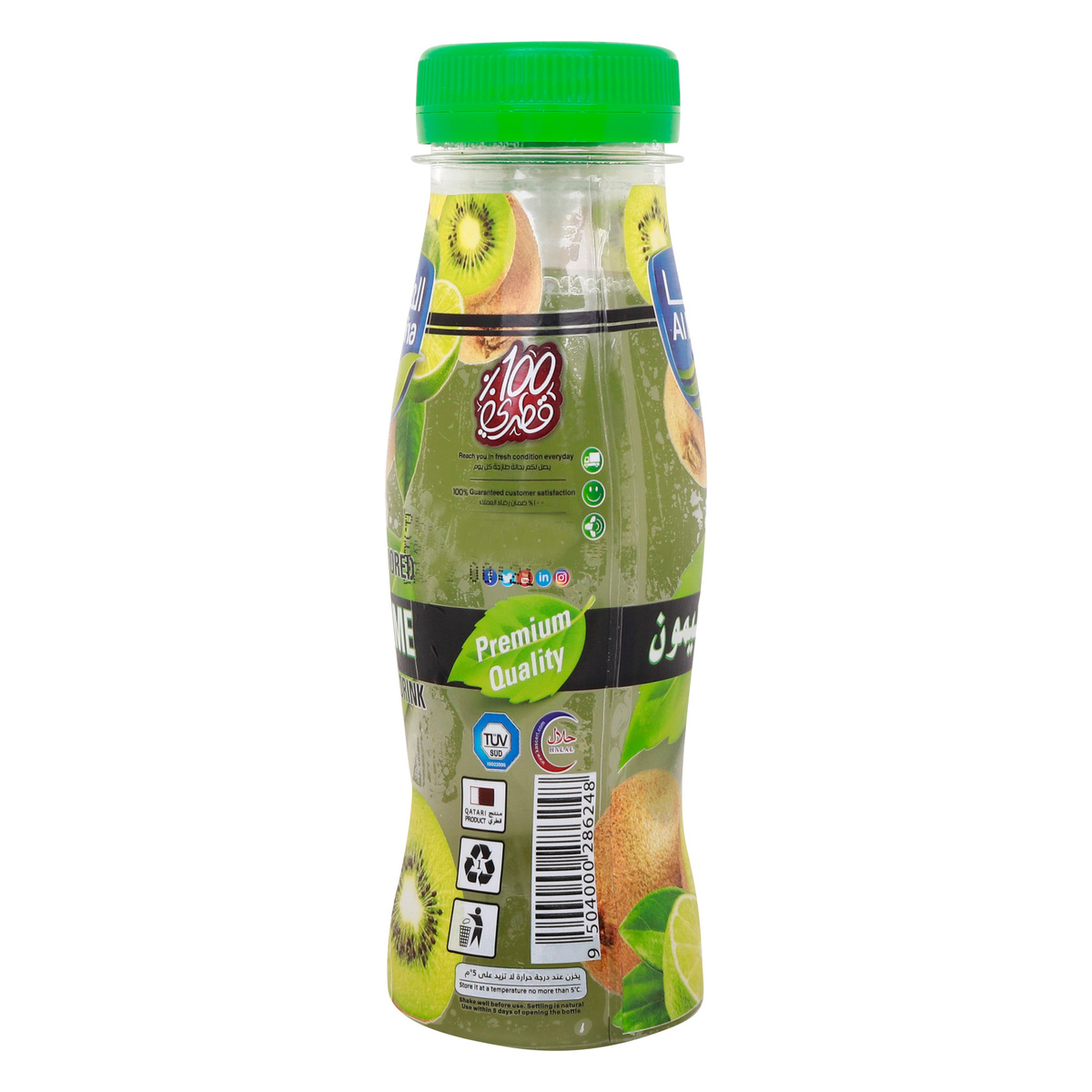 Al Maha Kiwi Lime Drink 180 ml