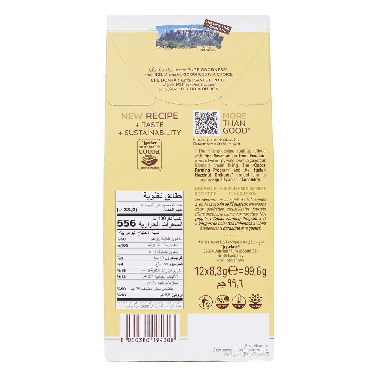 Loacker Milk Chocolate Biscuit With Creme Noisette 99.6 g