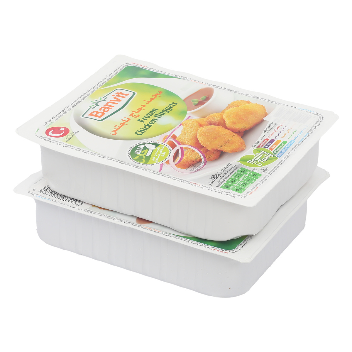 Banvit Frozen Chicken Nuggets Value Pack 2 x 280 g