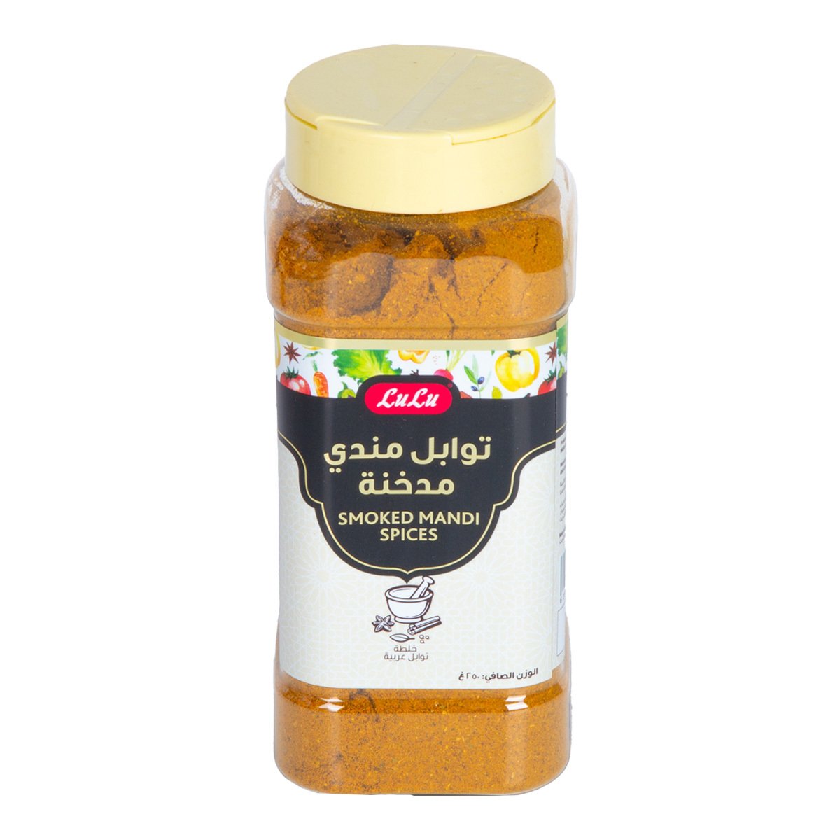 اشتري قم بشراء LuLu Smoked Mandi Spices 250 g Online at Best Price من الموقع - من لولو هايبر ماركت Masalas في الكويت