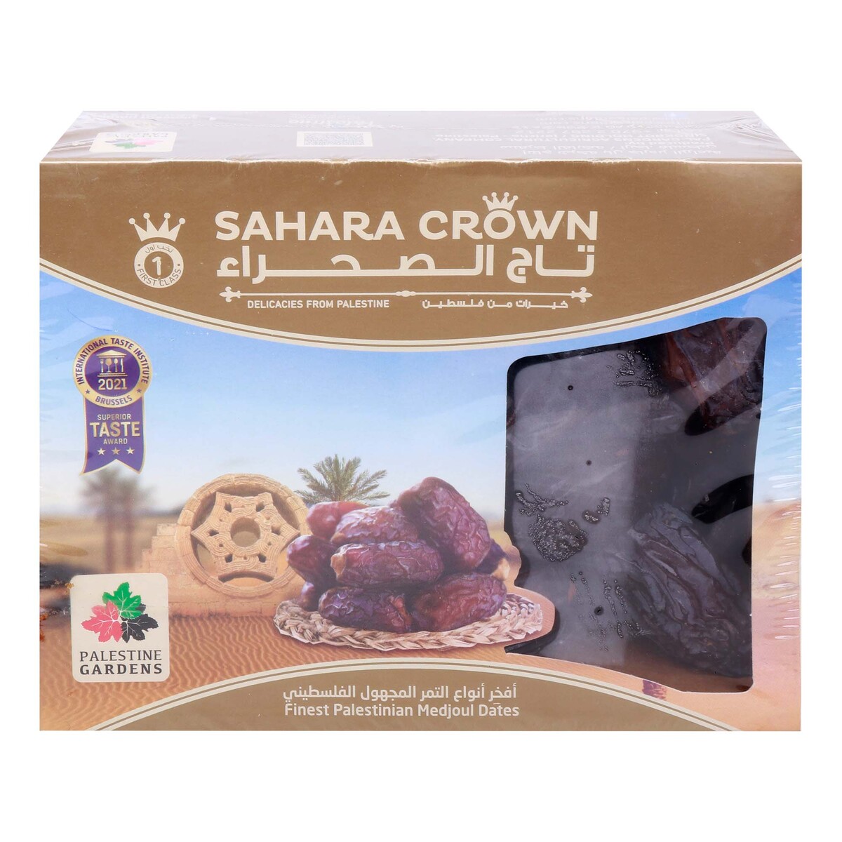 Sahara Crown Dates Medjoul, Jumbo Delight, 800 g
