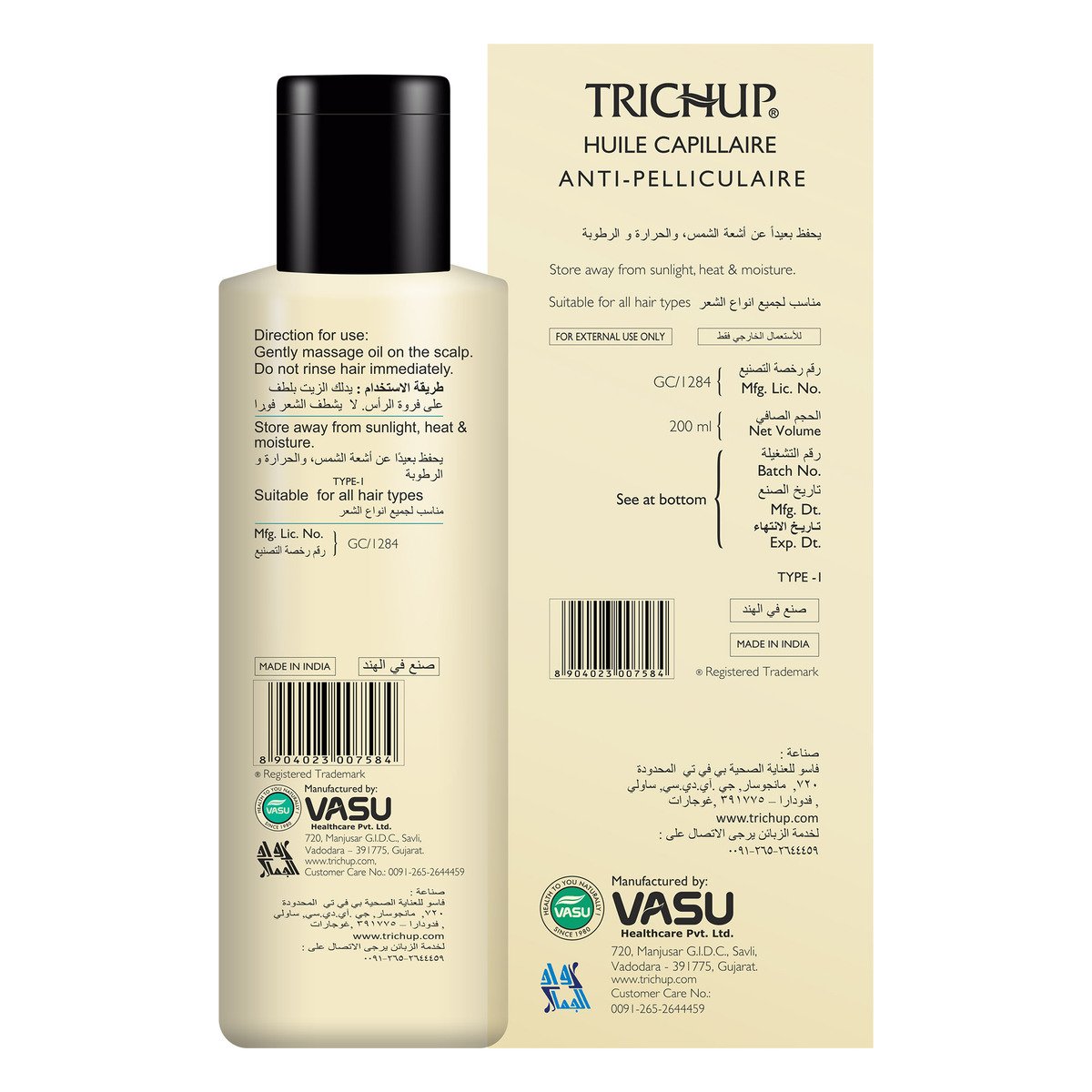 Trichup Hair Oil Anti-Dandruff, 200 ml