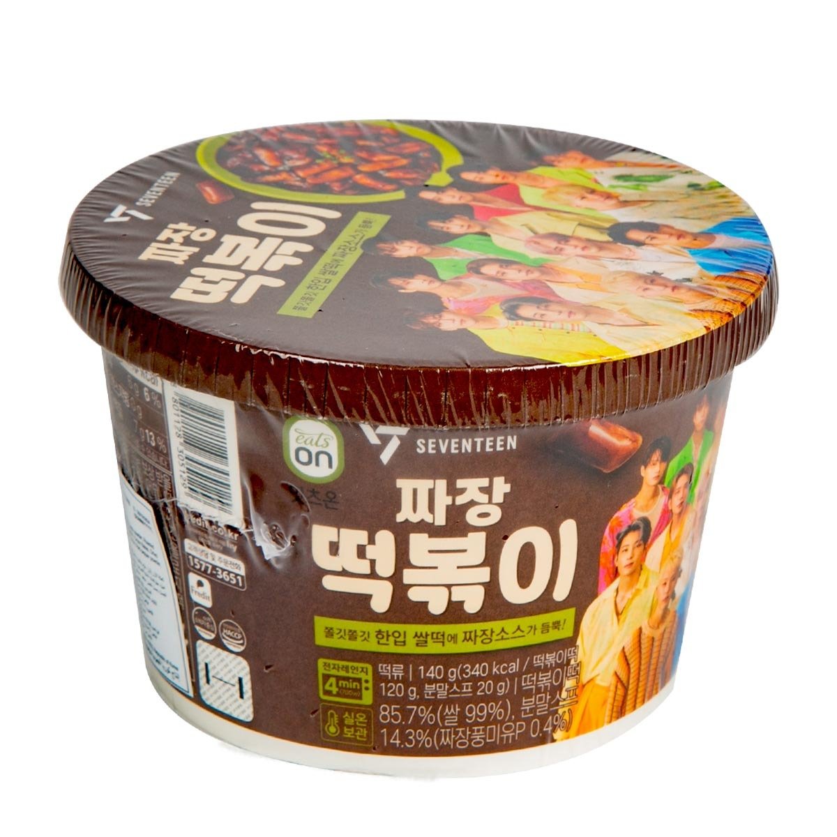 Hy Eats On Tteokbokki Jjajang 140 g