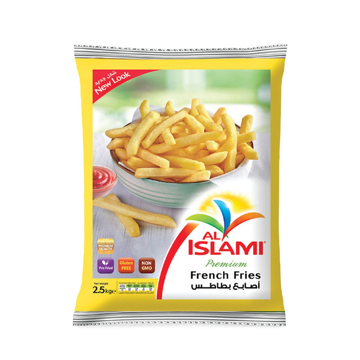 اشتري قم بشراء الإسلامي بطاطس 2.5 كجم Online at Best Price من الموقع - من لولو هايبر ماركت French Fries في الامارات