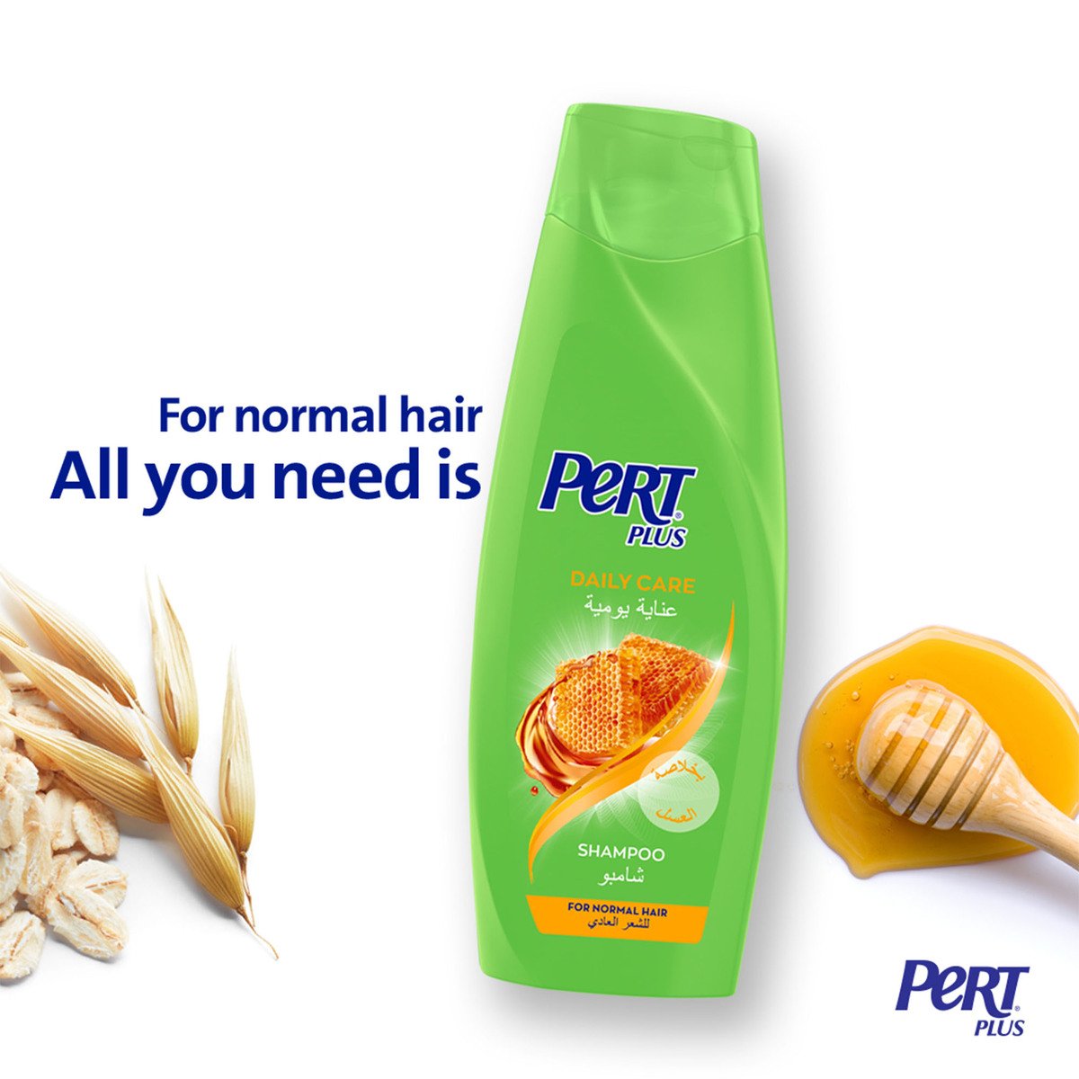 Pert Plus Daily Care Shampoo with Honey Extract 600 ml