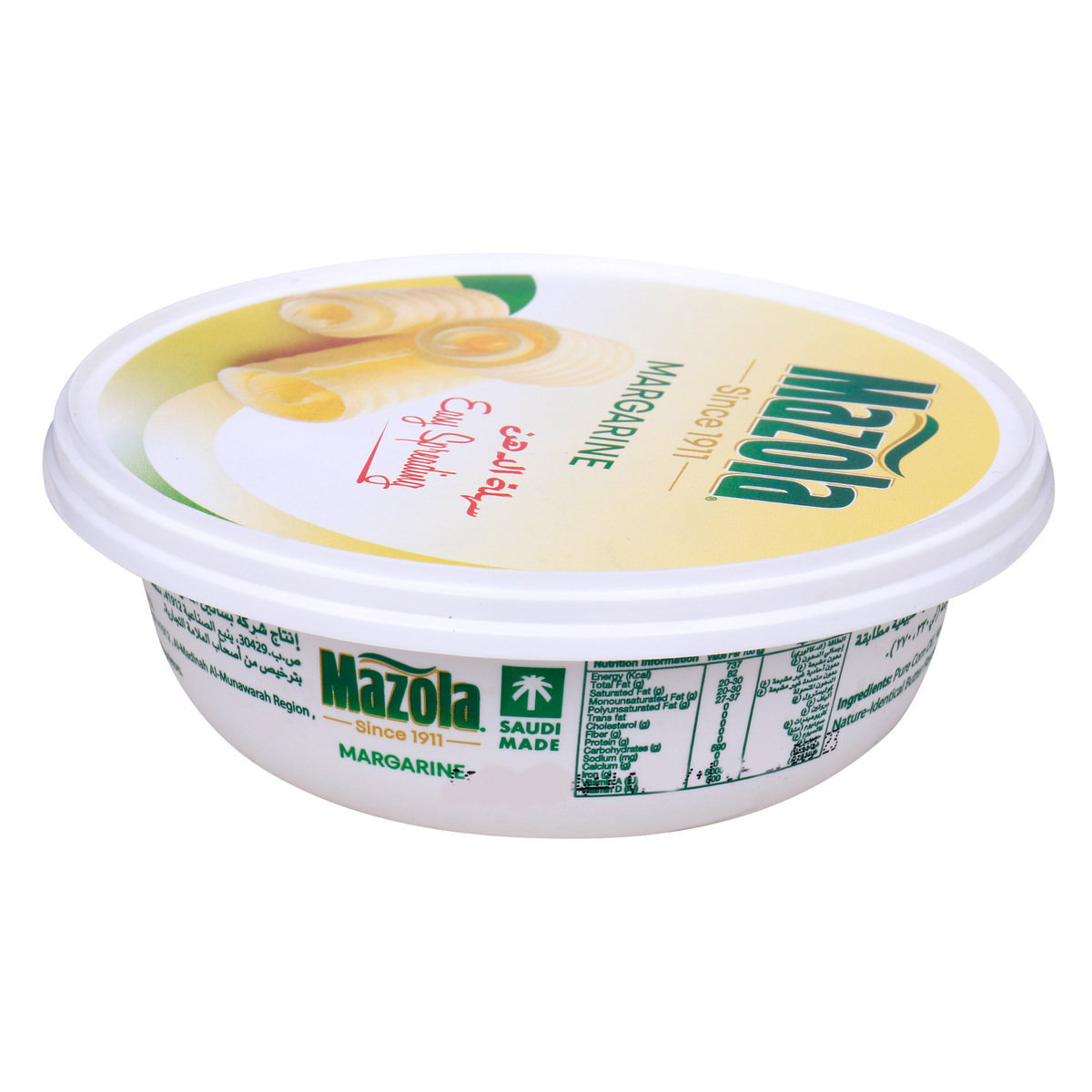Mazola Margarine 250 g
