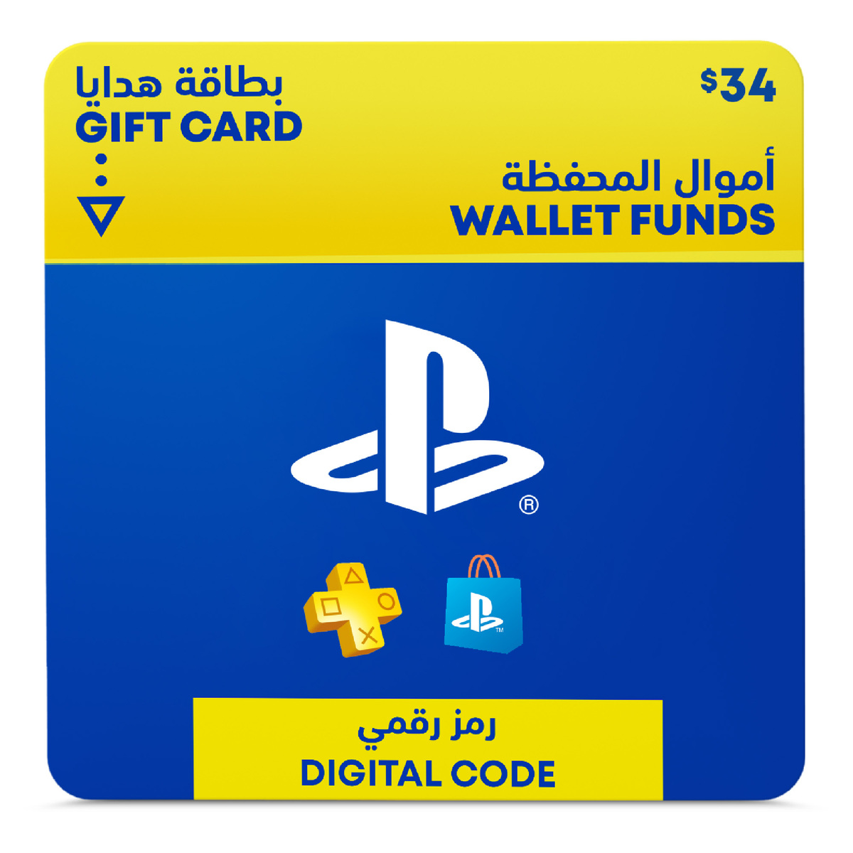Sony Wallet Top-up Digital Gift Card, 34 USD
