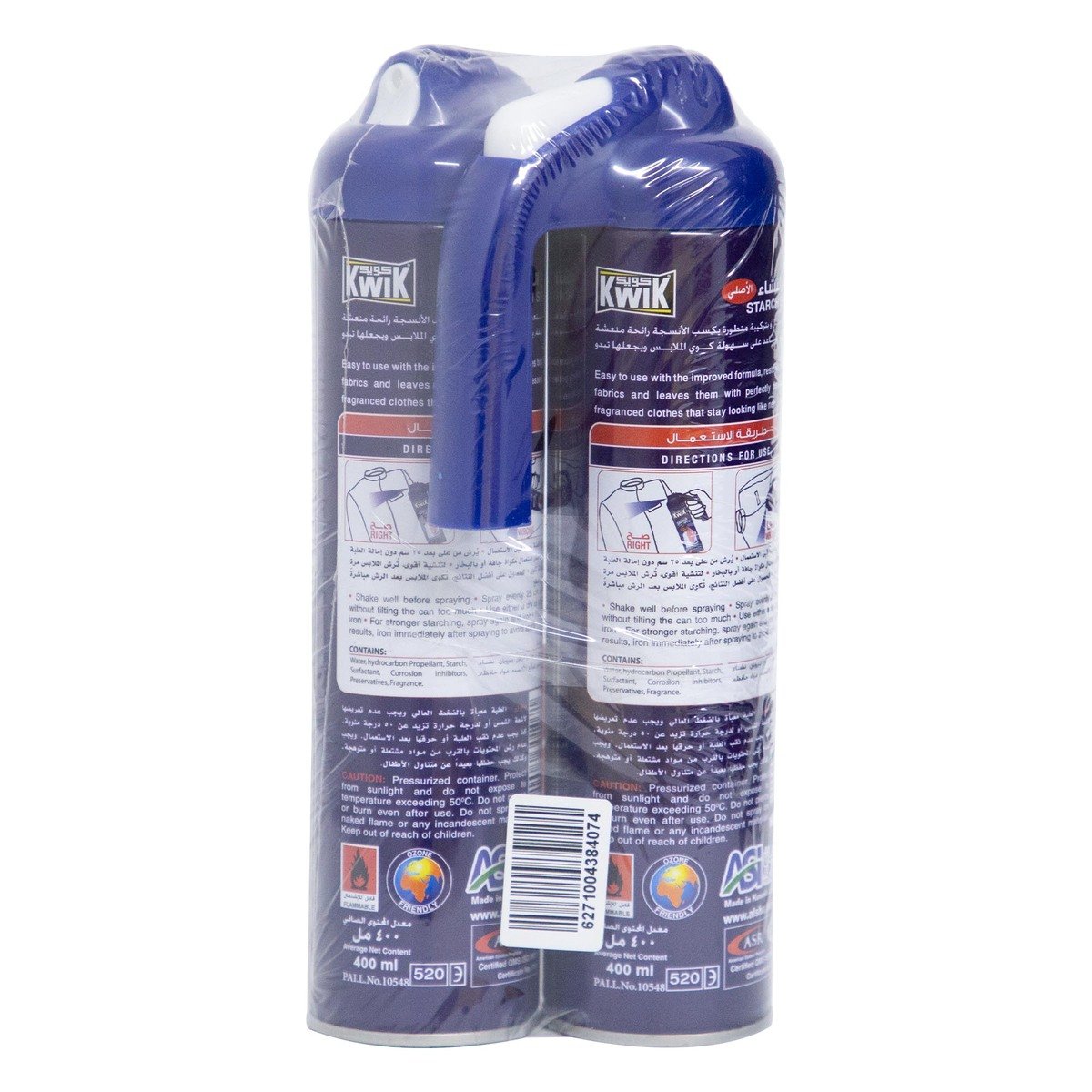 Kwik Starch Spray Value Pack 2 x 400 ml