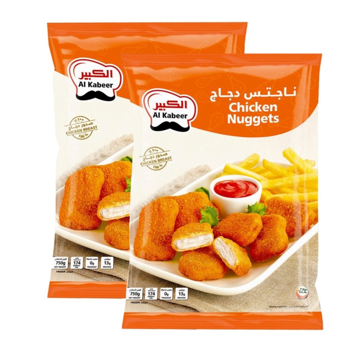 Buy Al Kabeer Chicken Nuggets Value Pack 2 x 750 g Online at Best Price | Nuggets | Lulu UAE in UAE