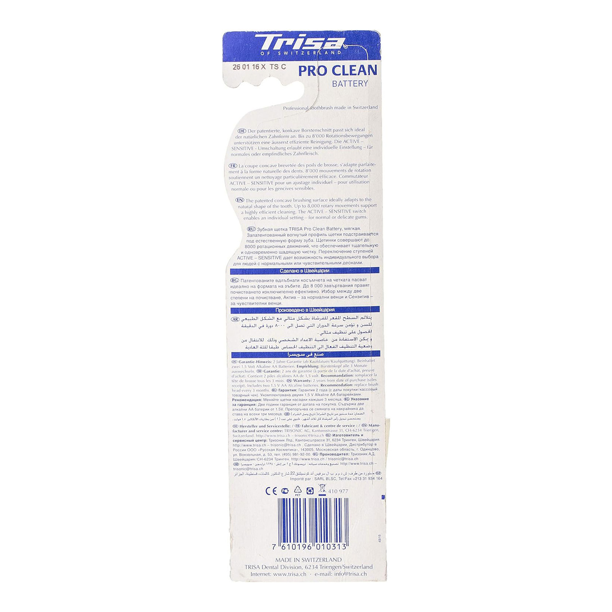 Trisa Pro Clean Battery Electric Toothbrush