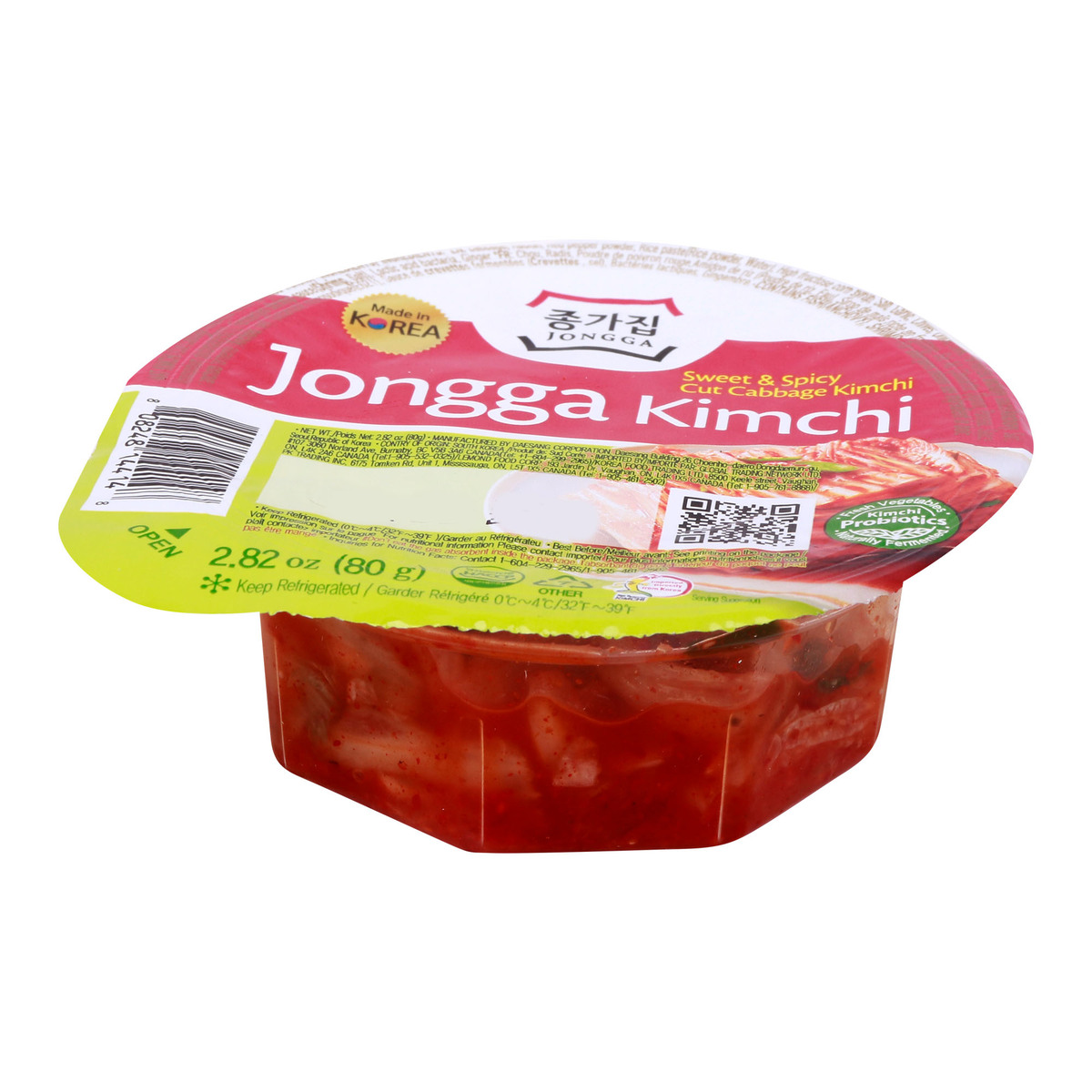 Jongga Mat Kimchi Richi, 80 g