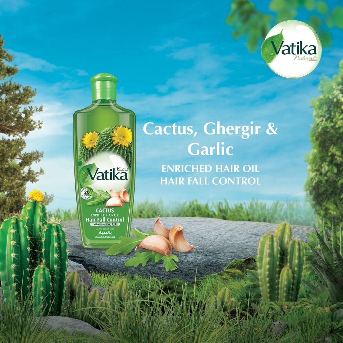 Vatika Naturals Cactus Enriched Hair Oil Hair Fall Control 300 ml