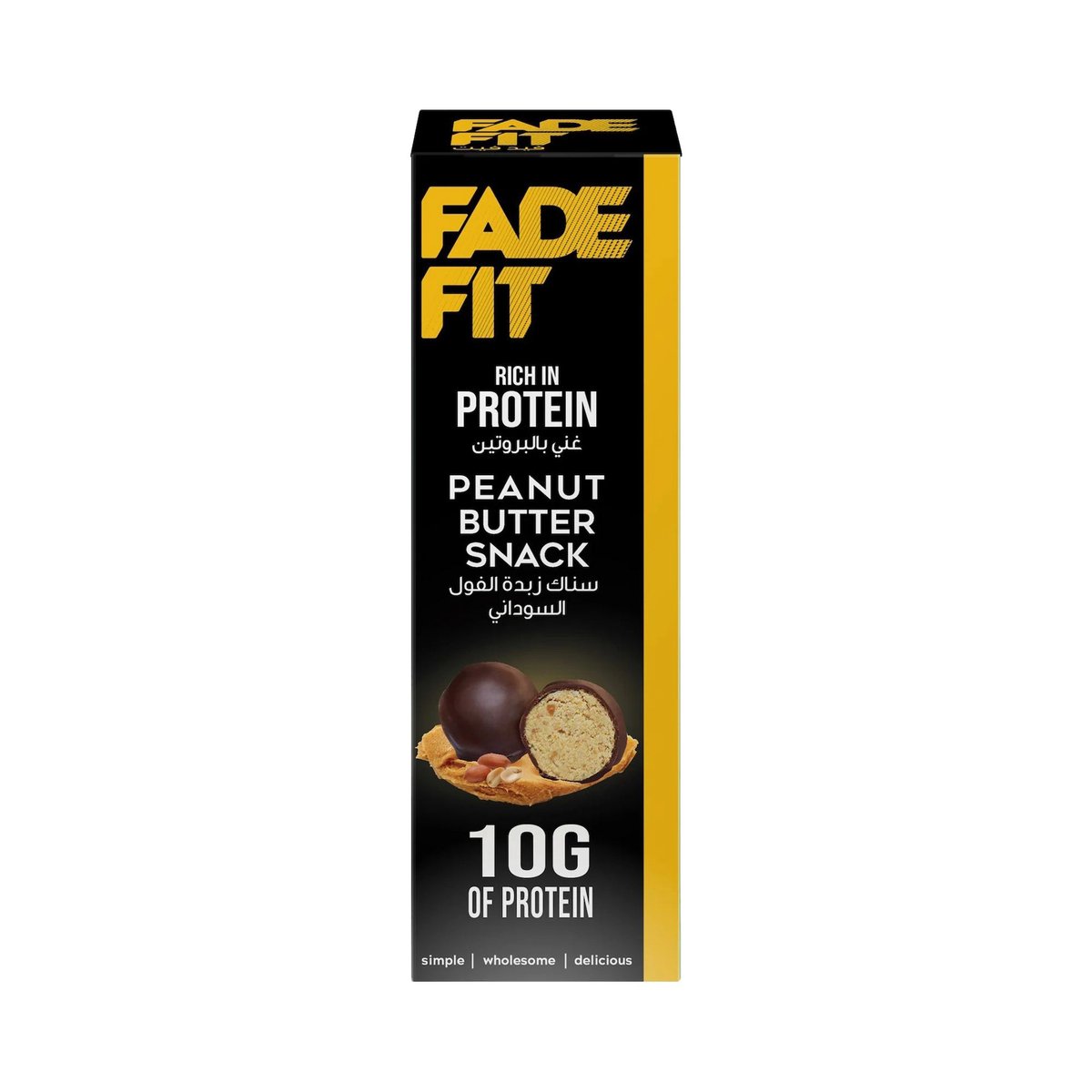 Fade Fit Peanut Butter Protein Balls 60 g