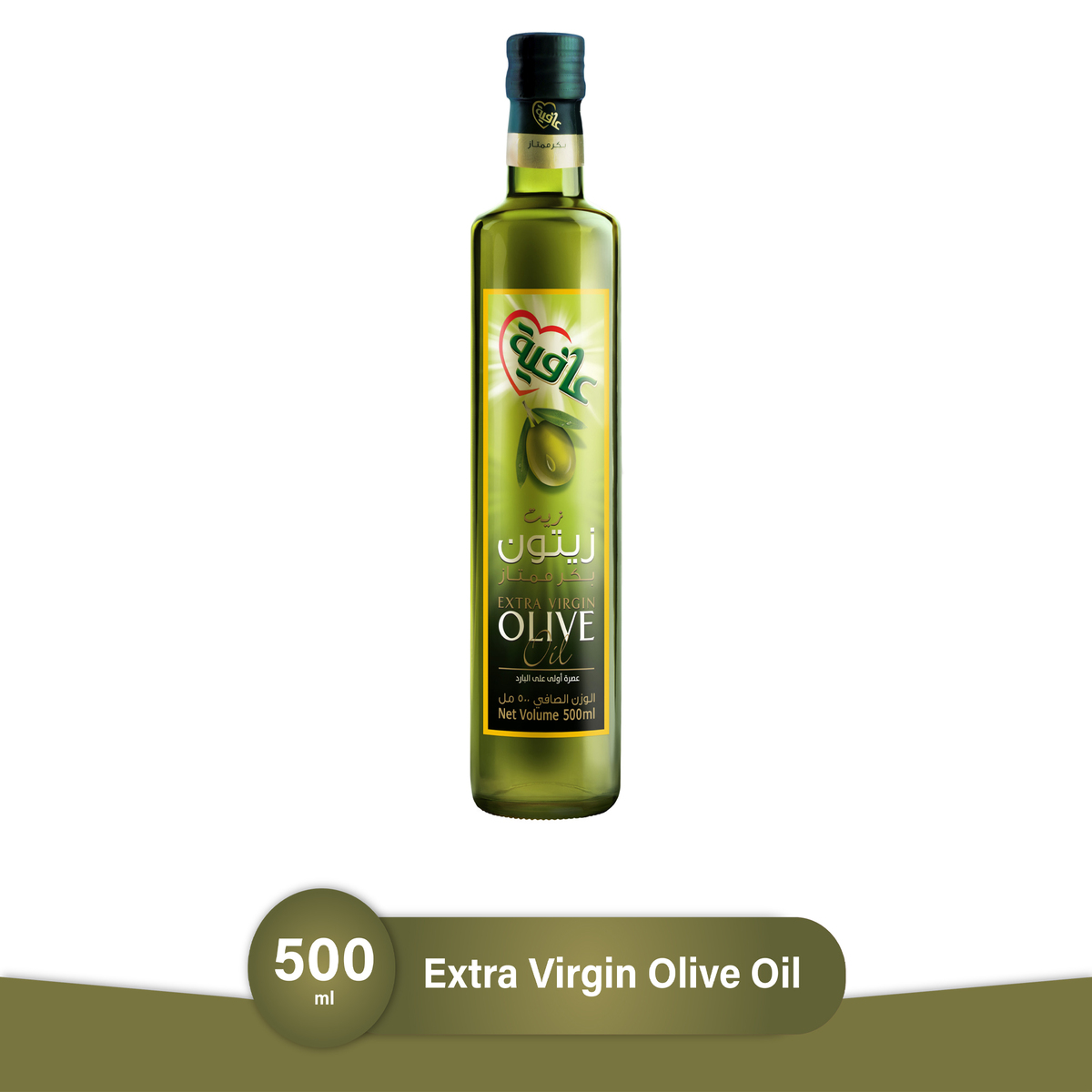 اشتري قم بشراء عافية زيت زيتون بكر ممتاز المعصور على البارد 500 مل Online at Best Price من الموقع - من لولو هايبر ماركت Olive Oil في السعودية