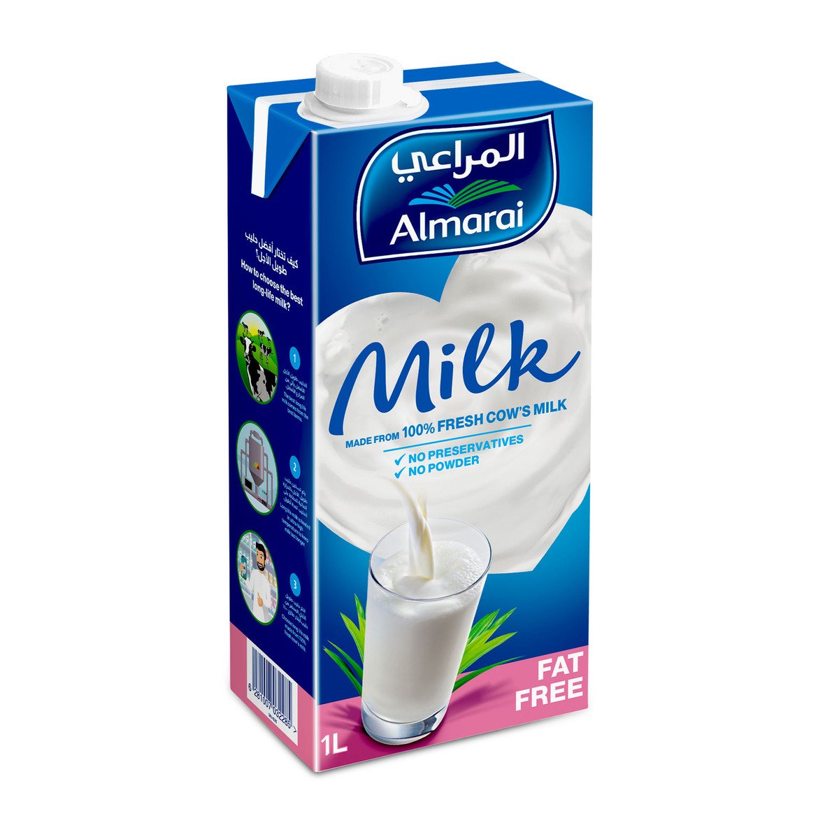 Almarai Fat Free Long Life Milk 4 x 1 Litre