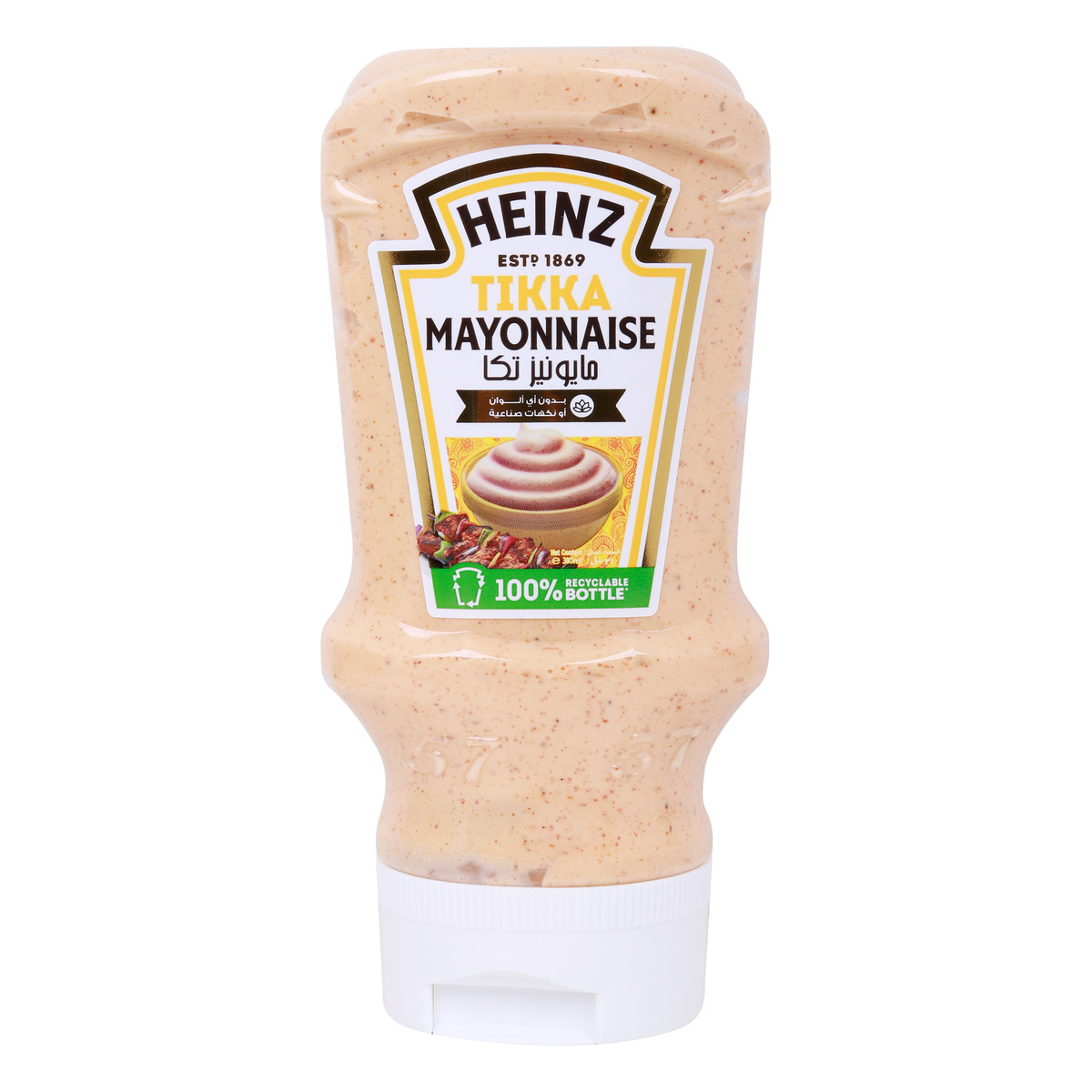 Buy Heinz Tikka Mayonnaise 310 ml Online at Best Price | Mayonnaise | Lulu UAE in UAE