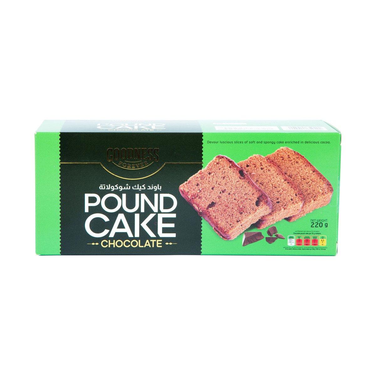 Goodness Forever Chocolate Pound Cake 220 g