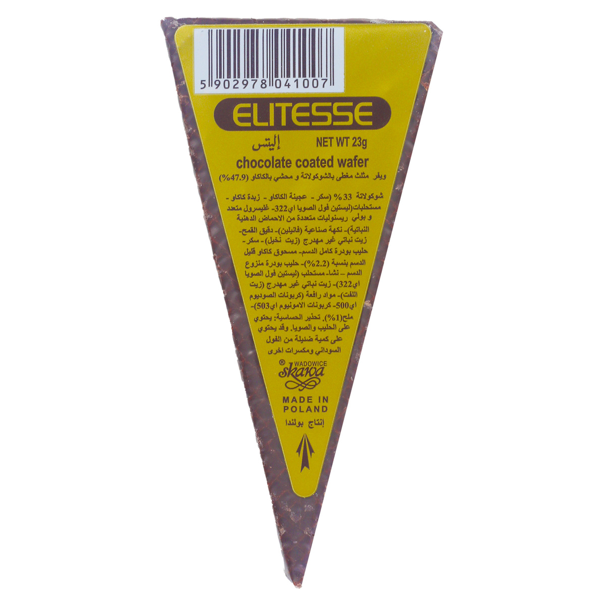 Elitesse Chocolate Coated Wafers Triangle 23 g