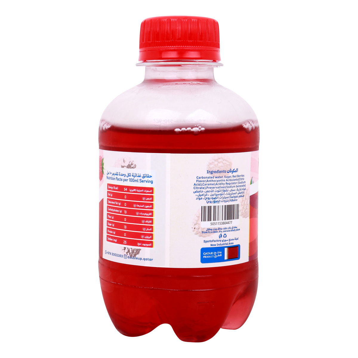 دبل اب مشروب غازي بالتوت الأحمر زجاجة بلاستيكية 200 مل