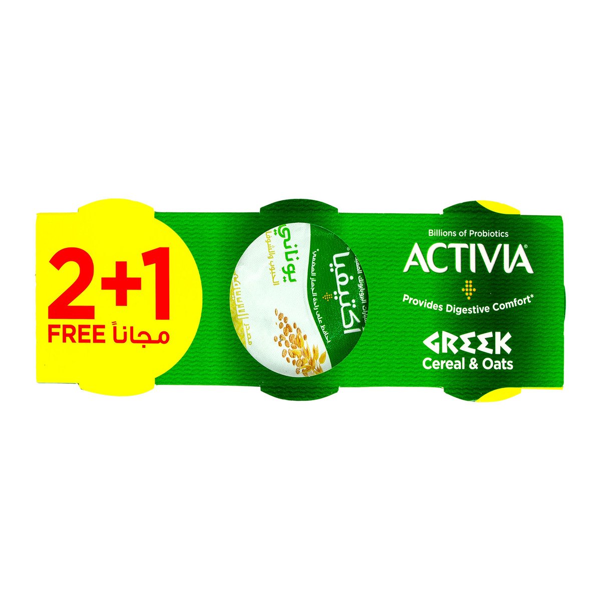 Activia Greek Cereal & Oats Dessert 150 g 2+1