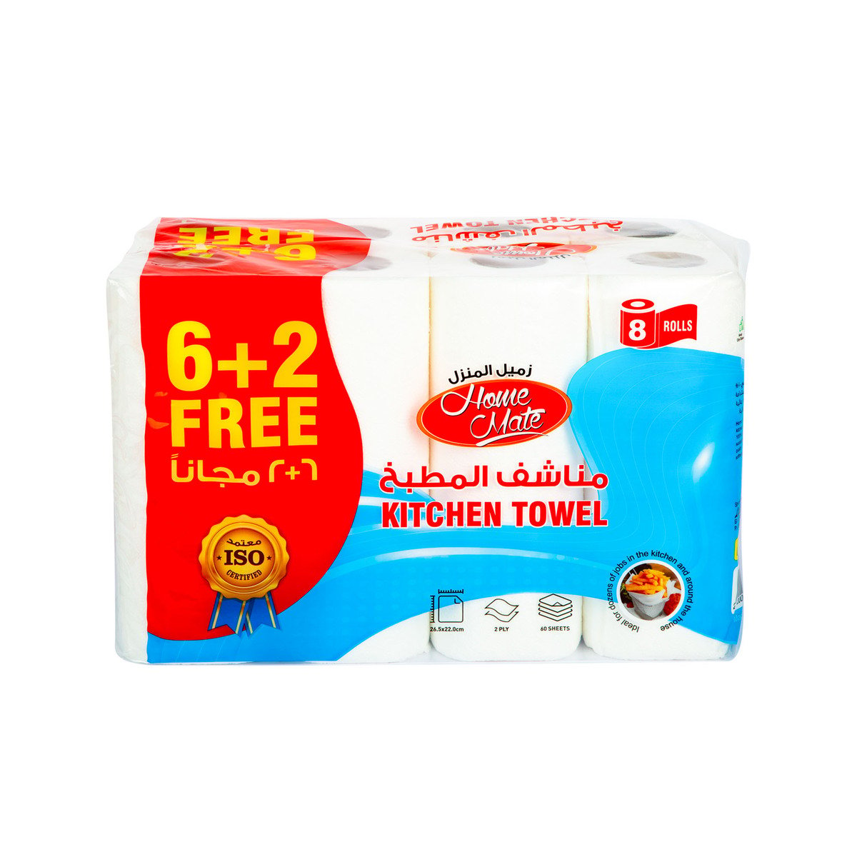 Home Mate Kitchen Towel 2ply 60 Sheets 6+2