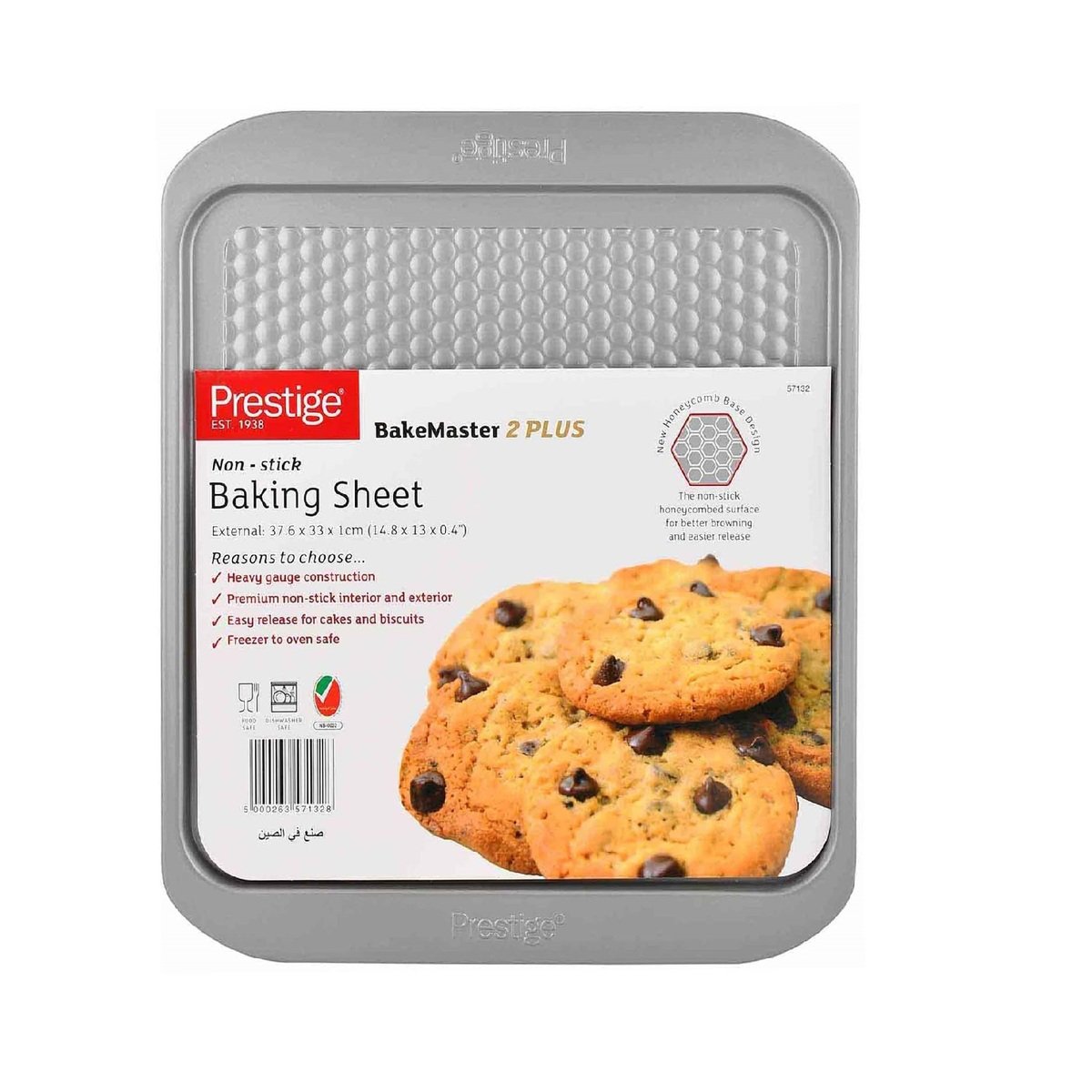 Prestige Baking Sheet 33 x 37.6cm  PR57132