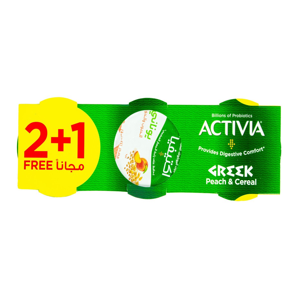 Activia Greek Peach & Cereal Dessert 150 g 2+1