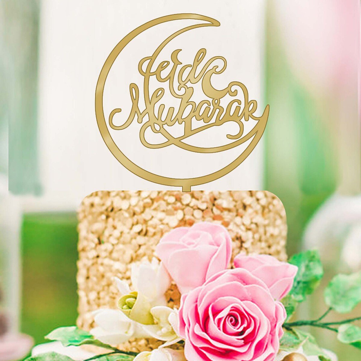Party Fusion Eid Mubarak Acrylic Cake Topper, Assorted, JM00184