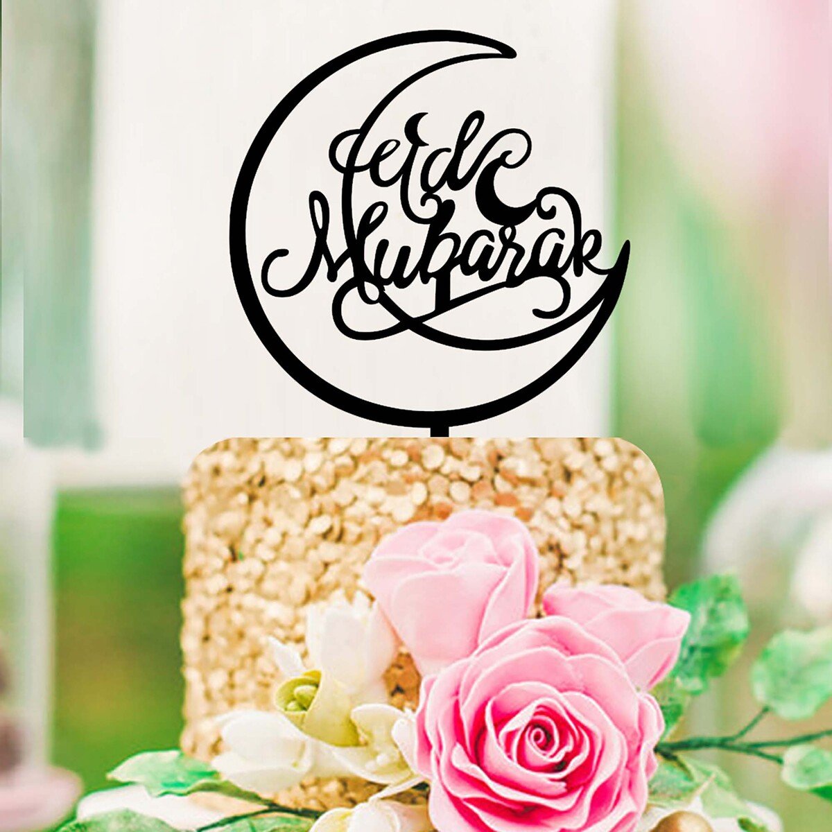 Party Fusion Eid Mubarak Acrylic Cake Topper, Assorted, JM00173