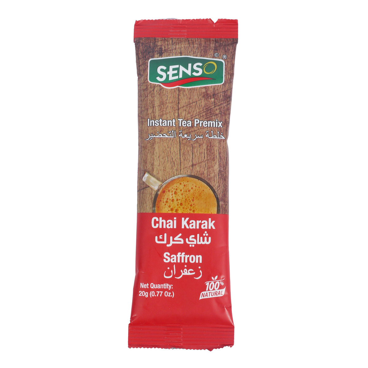 Senso Karak Chai Saffron 8 x 20 g