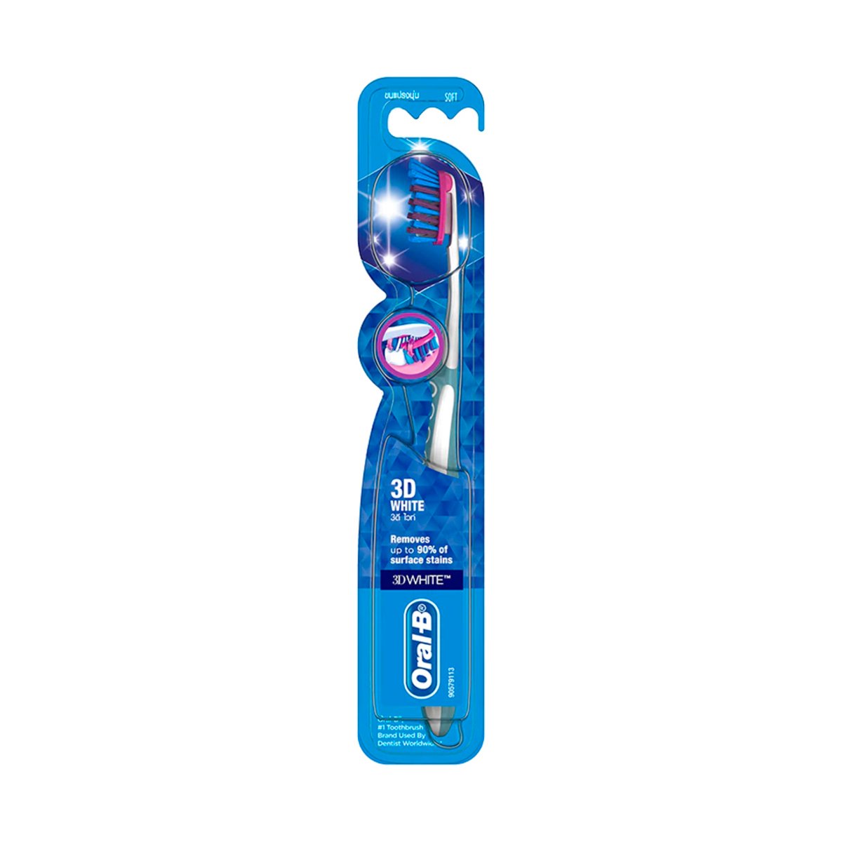 Oral-B 3D White Toothbrush 1's