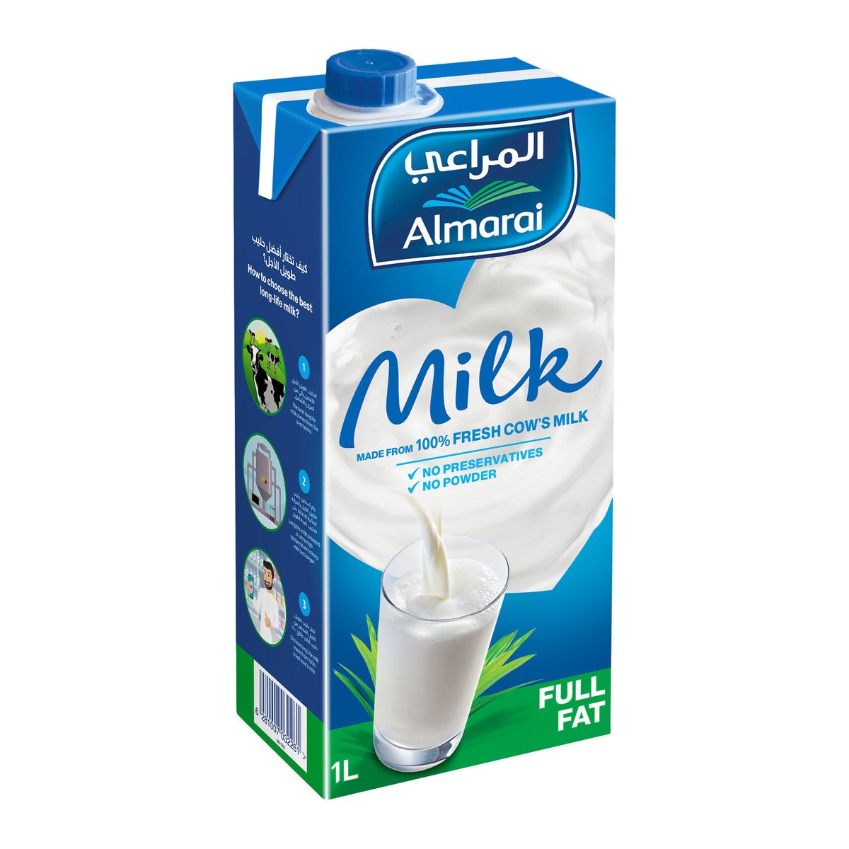 Buy Almarai Full Fat Long Life Milk 4 x 1 Litre Online at Best Price | UHT Milk | Lulu Egypt in Saudi Arabia