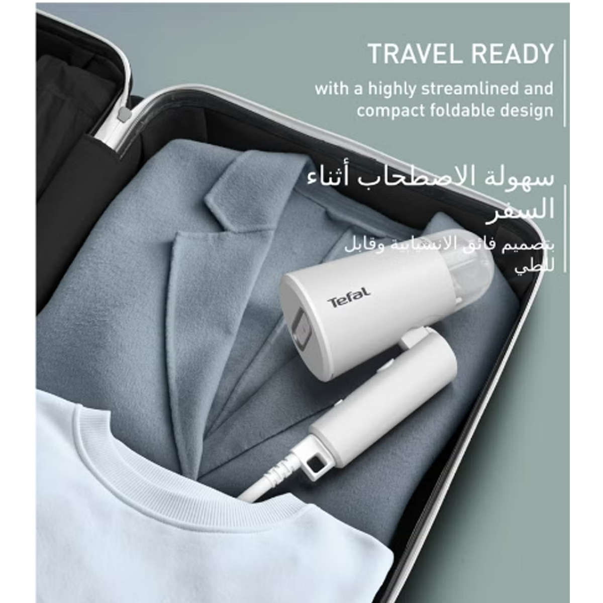 Tefal Handheld Garment Steamers, 1200 W, White, DT1020G0