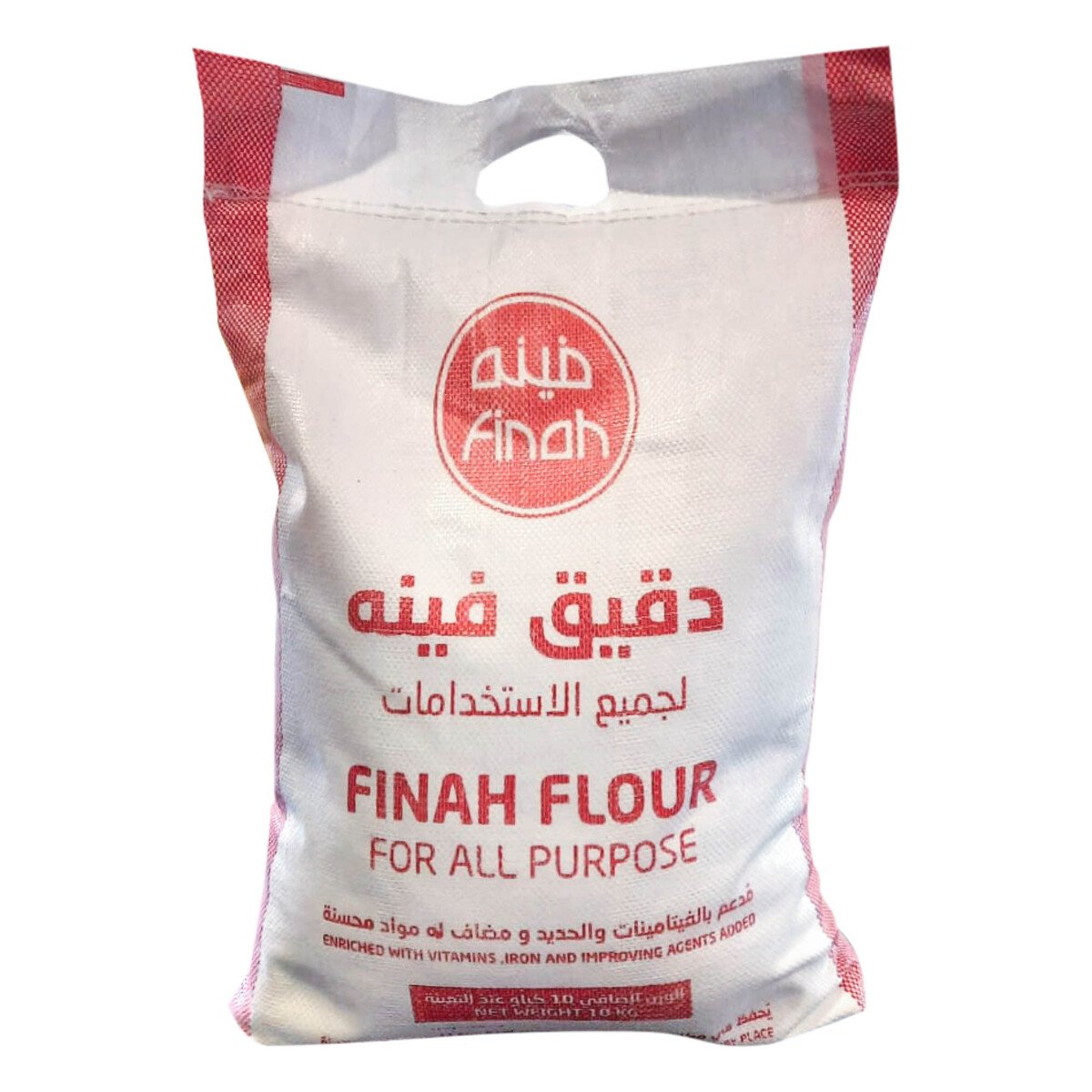 Buy Finah All Purpose Flour 10 kg Online at Best Price | Flour | Lulu KSA in Saudi Arabia