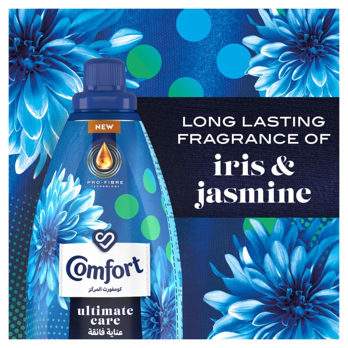 Comfort Ultimate Care Concentrated Fabric Softener Iris & Jasmine 700 ml