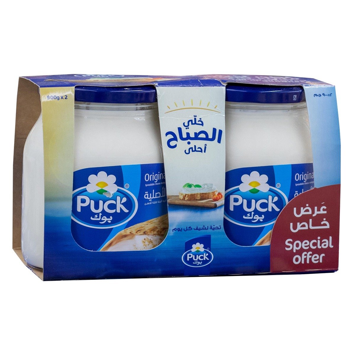 Buy Puck Original Spreadable Cream Cheese 2 x 900 g Online at Best Price | WORLD FOOD | Lulu KSA in Saudi Arabia