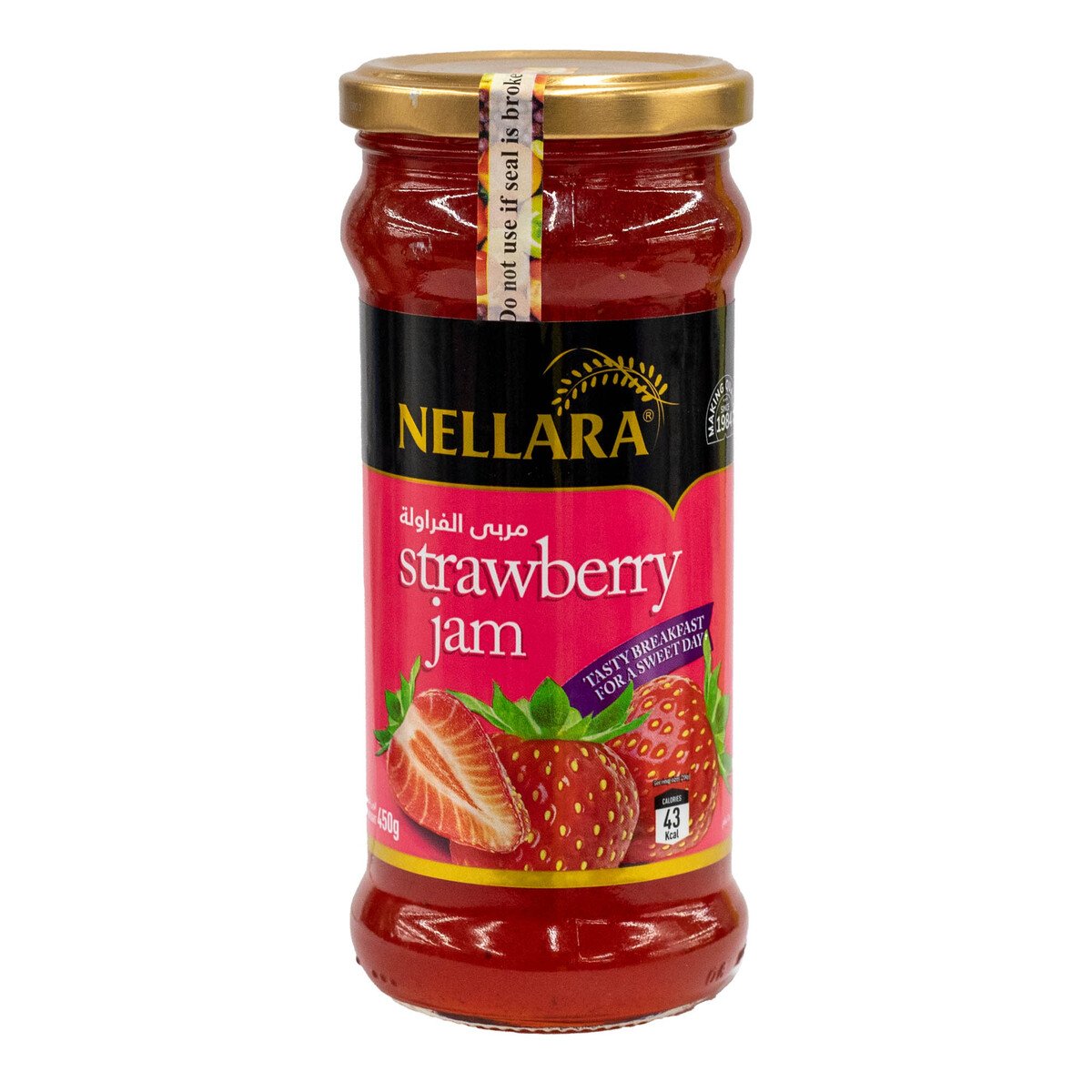 Nellara Strawberry Jam 450 g