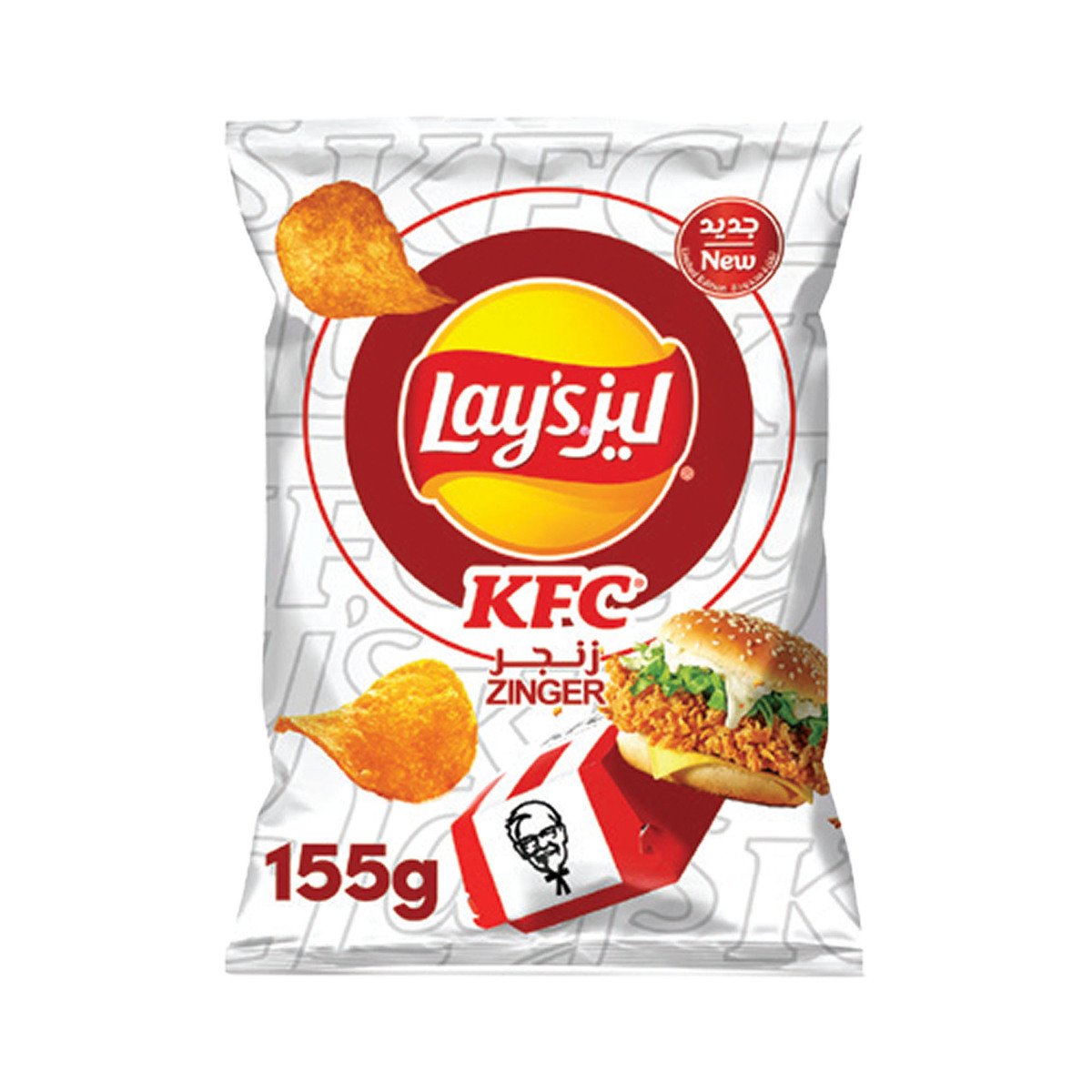 Lay's KFC Chips Assorted Value Pack 2 x 155 g