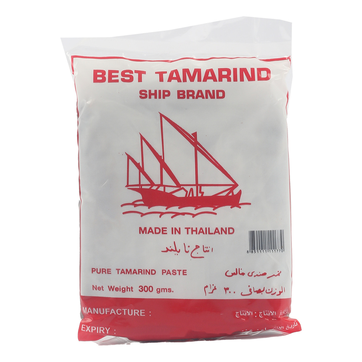 Ship Tamarind Thailand 300 g
