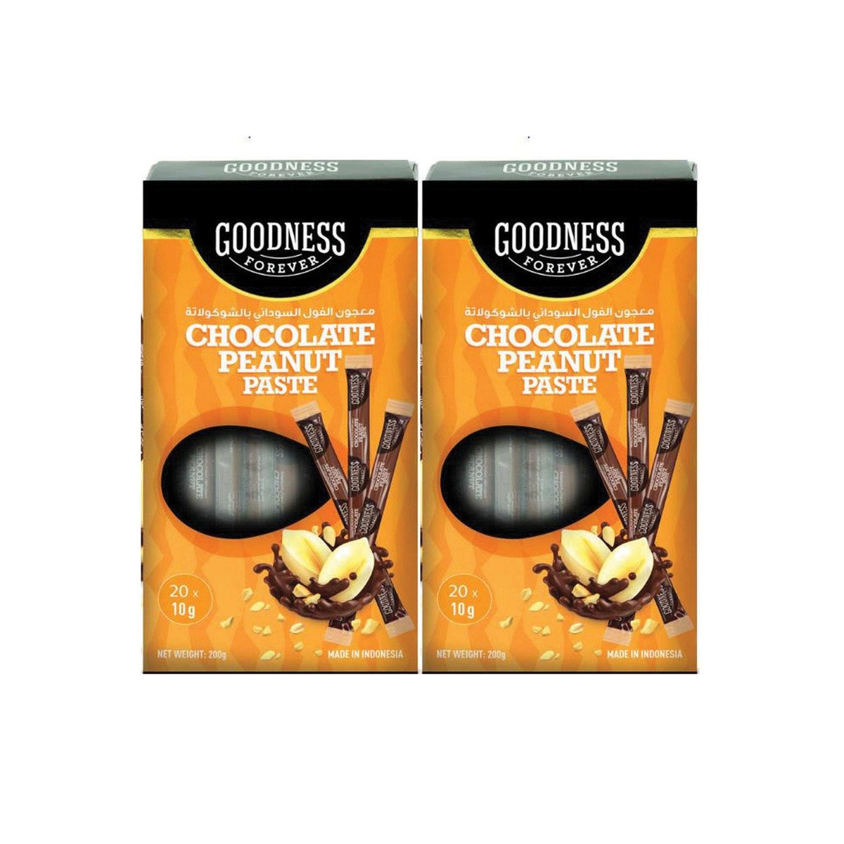 جودنس فور ايفر  معجون الفول السوداني بالشوكولاتة 2 × 200 جم