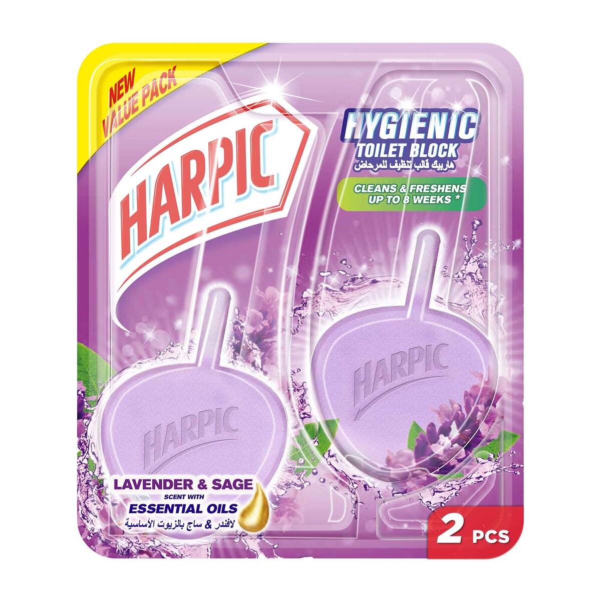 Harpic Lavender Hygiene Cageless Block 2 pcs