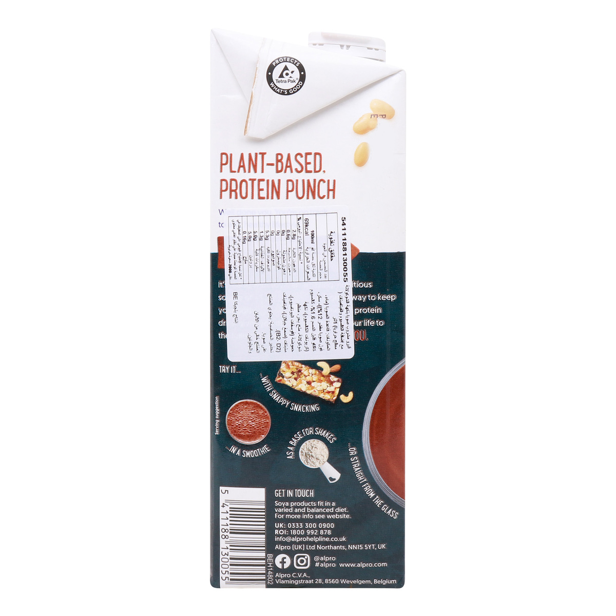 New Alpro protein products! –