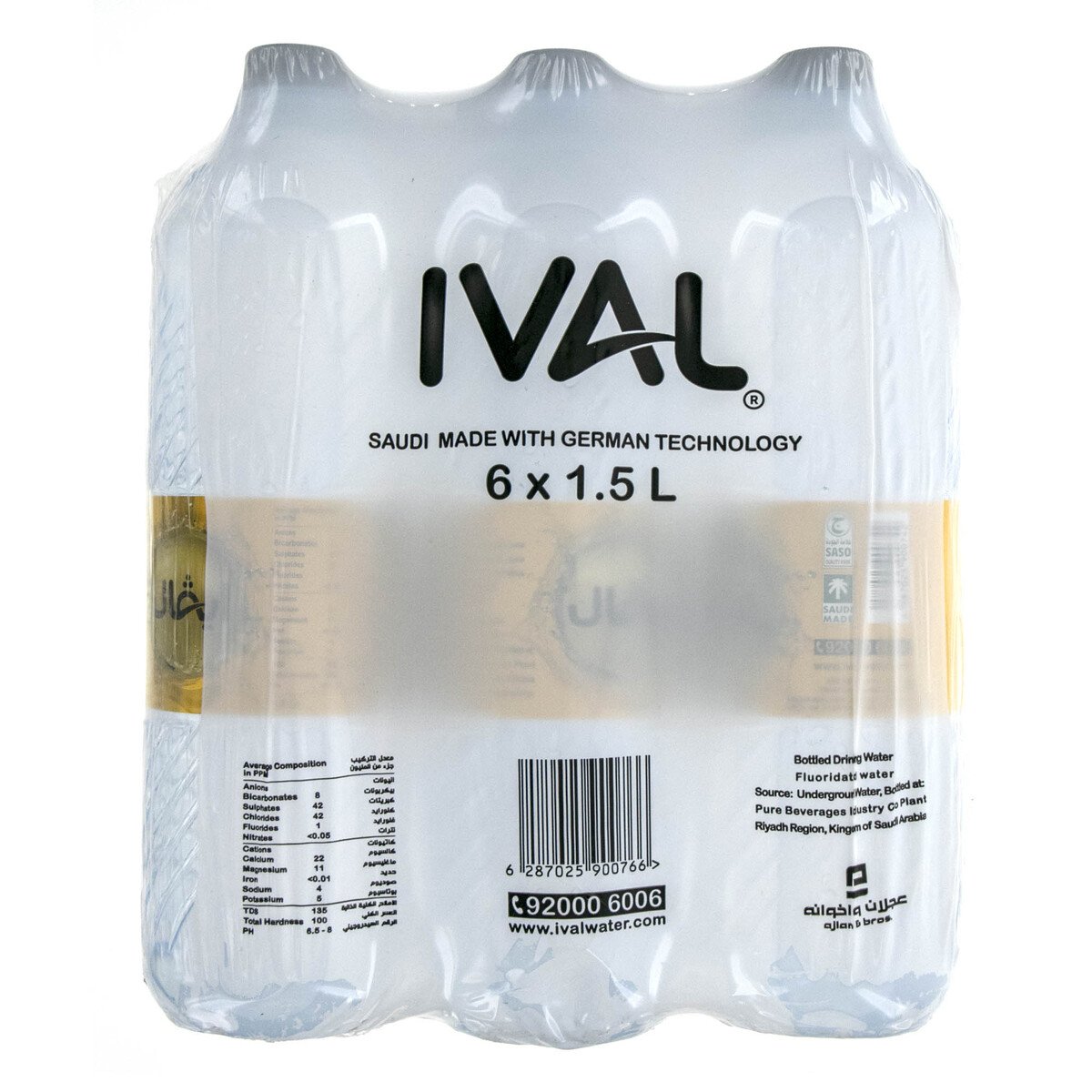Ival Bottled Drinking Water 6 x 1.5 Litres