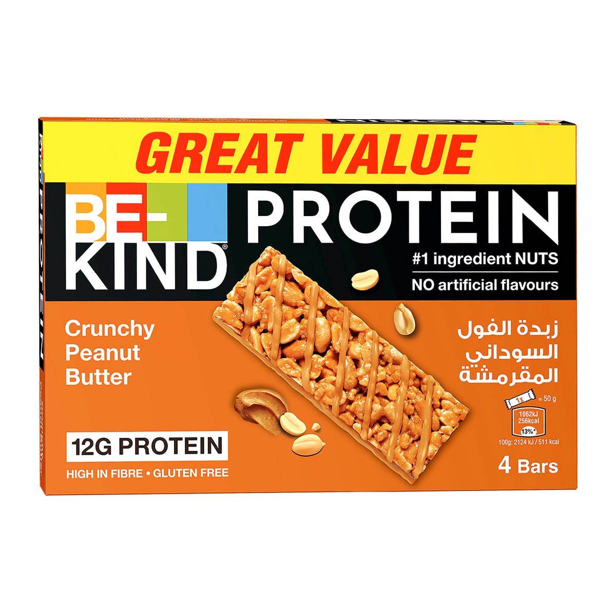 Be-Kind Crunchy Peanut Butter Protein Bar Value Pack 4 x 50 g