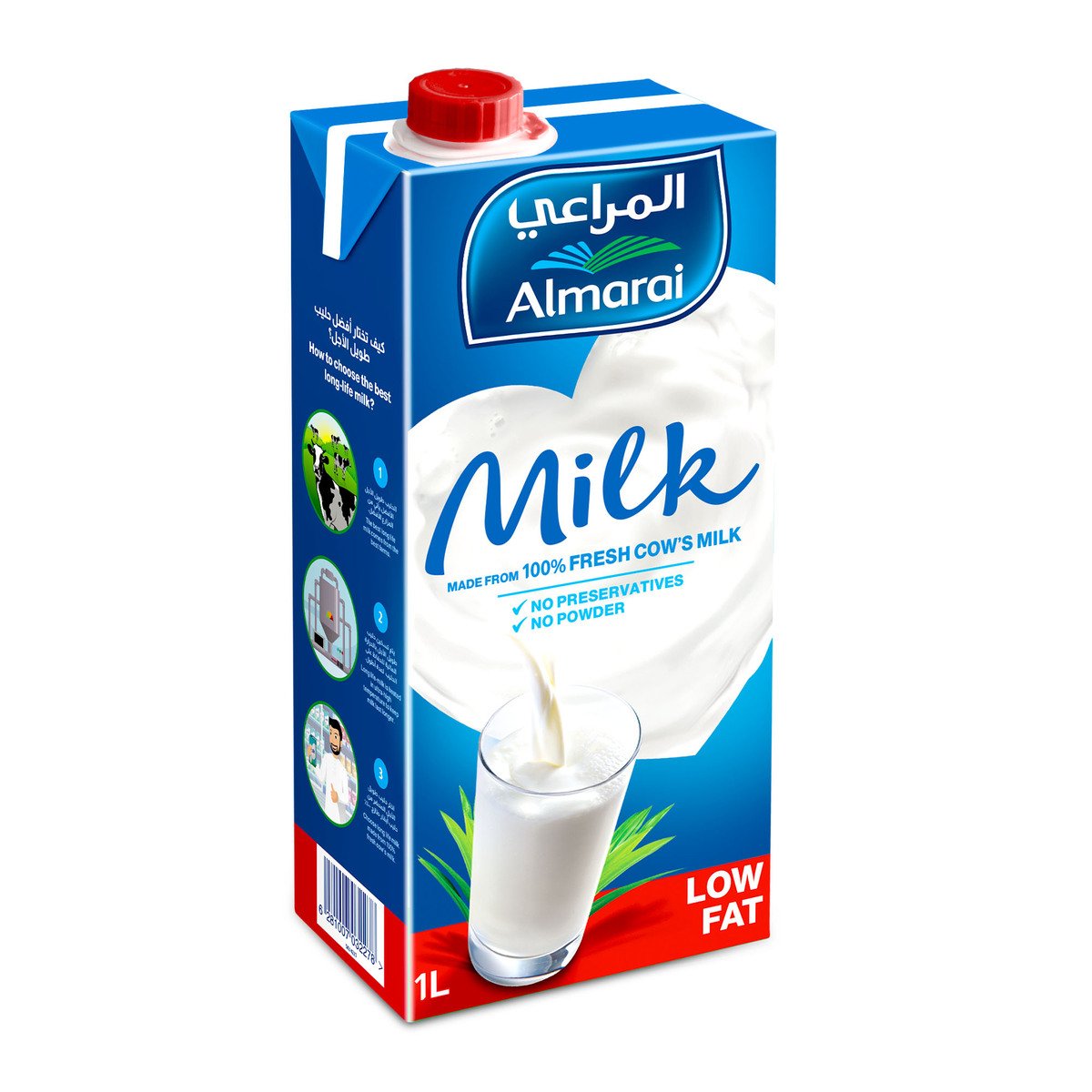 اشتري قم بشراء المراعي حليب قليل الدسم طويل الأجل 1 لتر Online at Best Price من الموقع - من لولو هايبر ماركت UHT Milk في الكويت