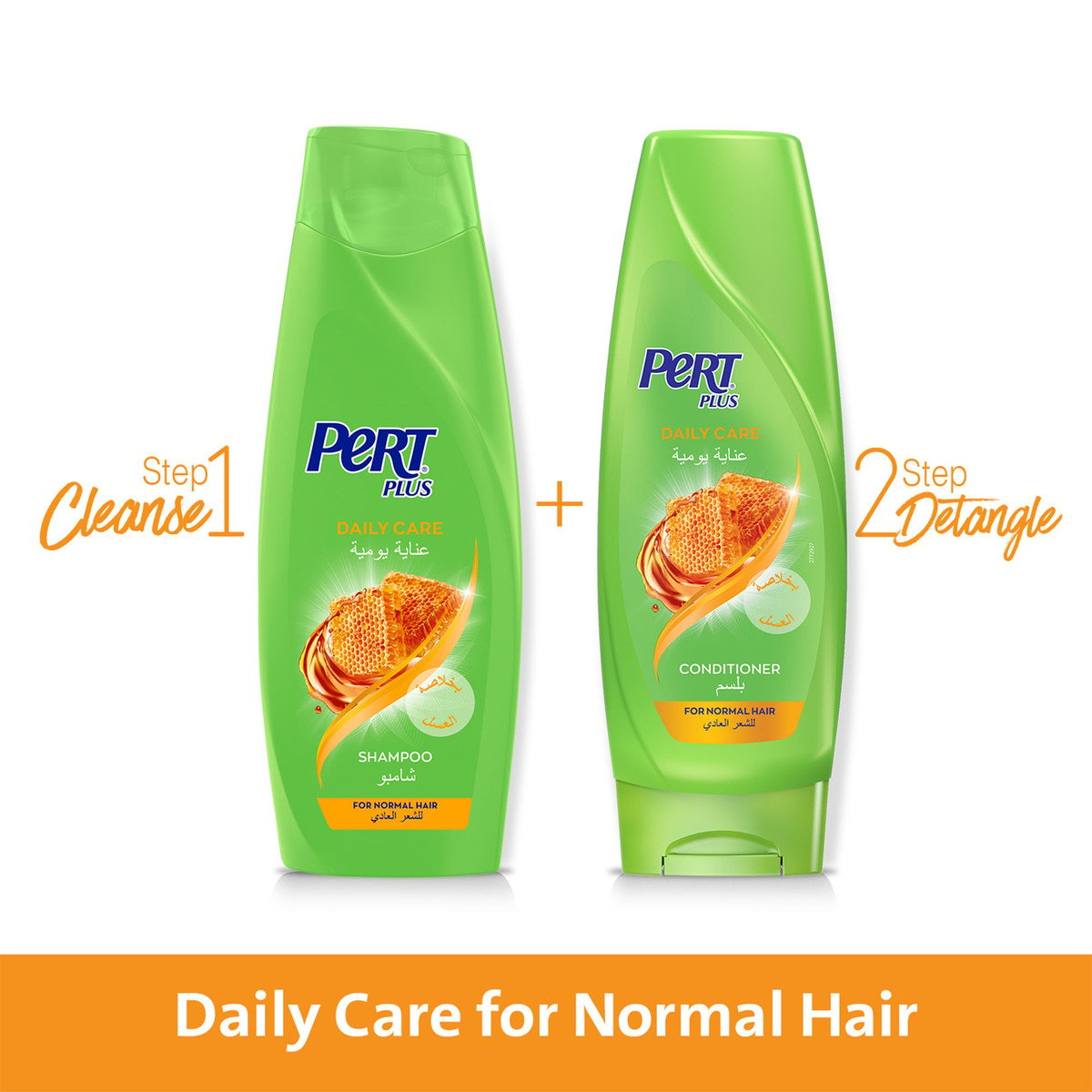 Pert Plus Daily Care Shampoo with Honey Extract 2 x 400 ml