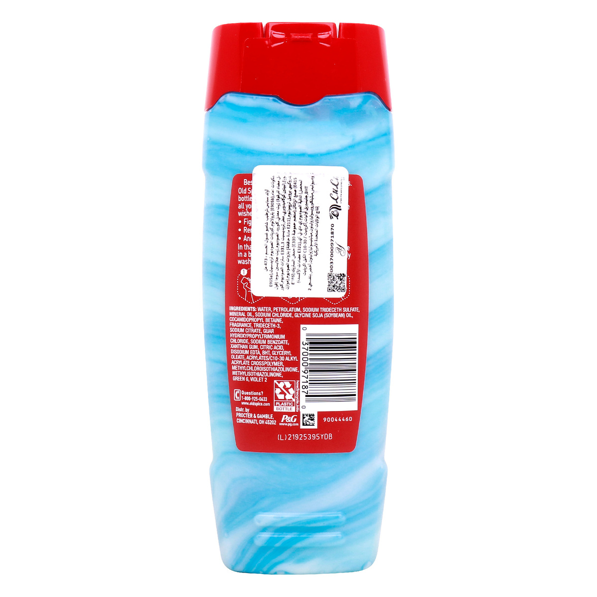 Old Spice Steel Courage Hydro Wash 473 ml